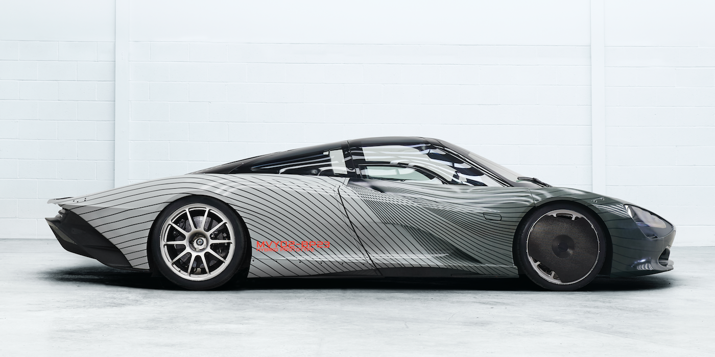 McLaren Speedtail